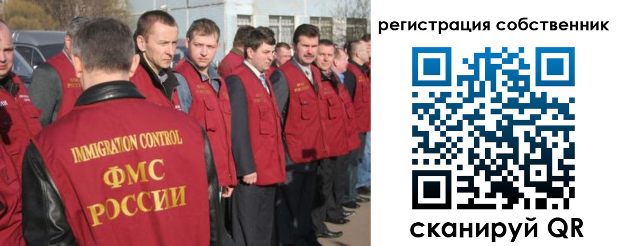 временная регистрация адрес в Александровске